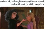 IMG_9741.jpeg