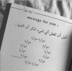 Screenshot_٢٠٢٤٠٢١٩_٠١٥١٥٣.jpg