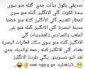 FB_IMG_1707987598576.jpg