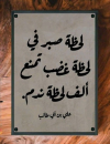 1708396518089.png