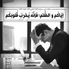 ٢٠٢٤٠٢٢٠_٠٧٥٠٤٧.jpg