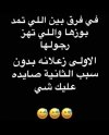 1b59b1a53aaf398f3e3dd3cbb2a14576.jpg
