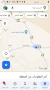 Screenshot_٢٠٢٤٠٢٢٦-٠٤٠٢١٤_Maps.jpg