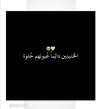 Screenshot_٢٠٢٤٠٢٢٧_١٧٤٠٢٢.jpg