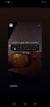 Screenshot_20240224_182117_com.instagram.android.jpg