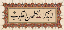 1709150183785.png