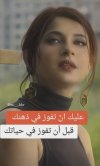 Screenshot_٢٠٢٤-٠١-٢١-١٤-٤٤-٣٥-٢١٣_com.instagram.android-edit.jpg