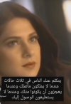 Screenshot_٢٠٢٤-٠١-١٥-٠٠-٠٩-٥٩-١٧٣_com.instagram.android-edit.jpg