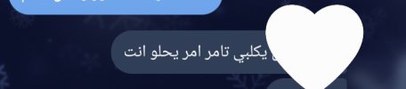 Screenshot_٢٠٢٤٠٣٠٣_١١٢٨٤٢_Instagram.jpg
