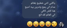 Screenshot_٢٠٢٤٠٣٠٤_٠١١٥٥٠_Instagram.jpg