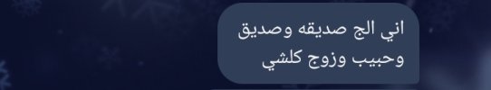 Screenshot_٢٠٢٤٠٣٠٤_٠١١٦١٥_Instagram.jpg