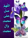 ٢٠٢٤٠٣٠٩_٠٩١٨٠٧.jpg