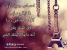 تنزيل (57).jpeg
