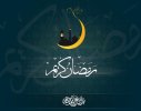 خلفيات-رمضان-كريم19.jpg