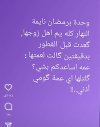 Screenshot_٢٠٢٤٠٣١٢-٠٦٤٢٠٩.jpg