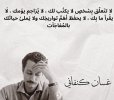 Screenshot_٢٠٢٤٠٣١٢-١٩٣٢١٧_Instagram.jpg
