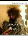 Screenshot_٢٠٢٤٠٣١٢-١٧٤٢٤٠_Facebook.jpg