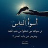 1710368943358.png