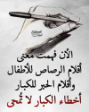 1710371381501.png