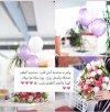 Screenshot_٢٠٢٤٠٣١٤_٢٣٢٣٠٧_Chrome.jpg Screenshot_٢٠٢٤٠٣١٤_٢٣٢٣٠٧_Chrome.jpg