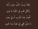 ٢٠٢٤٠٣١٤_٢٢٣٧٥٢.jpg