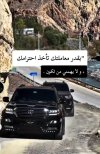 Screenshot_٢٠٢٤٠٣١٧-١٤٢٦١١.jpg