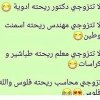 4f059b22e5a7d6eddd5c68fe69be10db.jpg