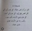 Screenshot_٢٠٢٤٠٣٢١_١٤١٠٣٢.jpg