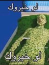 72c0c2ceafe9127cc5edfac68cb4fc4f.jpg