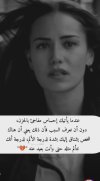 Screenshot_٢٠٢٣-١٢-٢٨-١٦-٣٤-٠٥-٢٢٤_com.instagram.android-edit.jpg