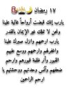 FB_IMG_1711502614811.jpg