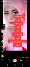 Screenshot_٢٠٢٤٠٣٢٦-١٢٤٥٥٤.png