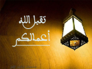 المحترف للكتابة على الصور1711278153338.png المحترف للكتابة على الصور1711278153338.png
