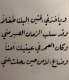 ٢٠٢٤٠٣٣٠_٢٢٠٨٥١.jpg