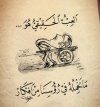 ٢٠٢٤٠٤٠٥_٢٠١٧٠٣.jpg