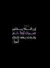 IMG_٢٠٢٣١١٢٤_٠١٣١٠٨.jpg