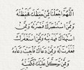 ٢٠٢٤٠٣٢٨_٢١٣٧٤٣.jpg