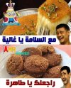 FB_IMG_1712552207870.jpg