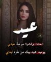 FB_IMG_1712774357563.jpg