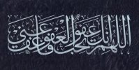 ٢٠٢٤٠٤١٤_٢٣٣٣٢٣.jpg ٢٠٢٤٠٤١٤_٢٣٣٣٢٣.jpg