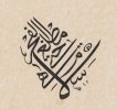 ٢٠٢٤٠٤١٤_٢٣٣٤٠٣.jpg ٢٠٢٤٠٤١٤_٢٣٣٤٠٣.jpg