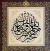 ٢٠٢٤٠٤١٢_١٢٠٥٠٥.jpg ٢٠٢٤٠٤١٢_١٢٠٥٠٥.jpg