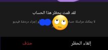 Screenshot_٢٠٢٤٠٤٢٢_٠٠٢٧٣٤_Instagram.jpg