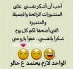 55c9b7c74ff608cd1c4c6326e15ba860.jpg