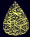 ٢٠٢٤٠٤١٢_١٢٤٥٣٩.jpg ٢٠٢٤٠٤١٢_١٢٤٥٣٩.jpg