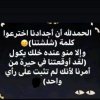 FB_IMG_1714588497698.jpg