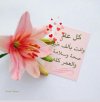 Screenshot_٢٠٢٤٠٥٠٢_٠٩٥٨٤١_Chrome.jpg Screenshot_٢٠٢٤٠٥٠٢_٠٩٥٨٤١_Chrome.jpg