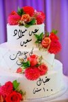 Screenshot_٢٠٢٤٠٥٠٢_٠٩٥٩١٠_Chrome.jpg Screenshot_٢٠٢٤٠٥٠٢_٠٩٥٩١٠_Chrome.jpg