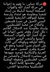 PicsArt_05-03-08.44.50.jpg