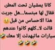 6bc74dc2c300905ff78897914d6aee14.jpg